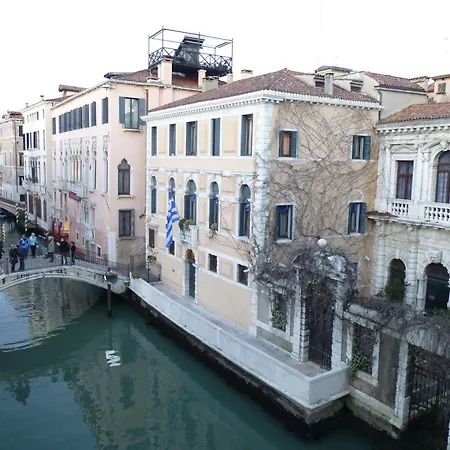 Maison d'hôtes Rainbow San Marco Venise