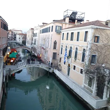 Maison d'hôtes Rainbow San Marco Venise
