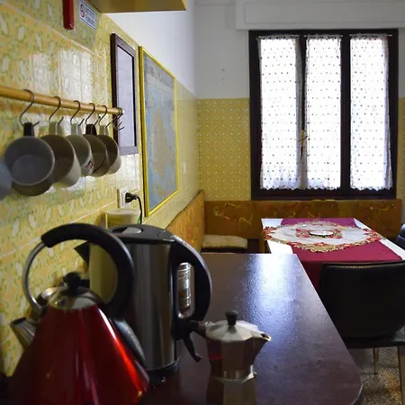 Rainbow San Marco Guest house 3*