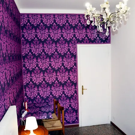 Guest house Rainbow San Marco 3*