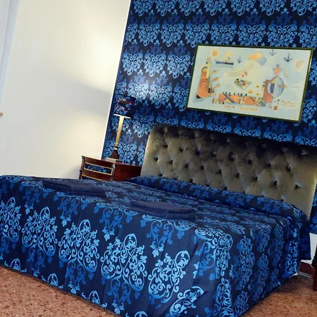 Rainbow San Marco 3* Veneza