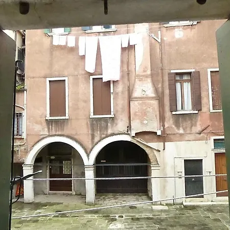 Casa de hóspedes Rainbow San Marco