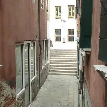 Casa de hóspedes Rainbow San Marco