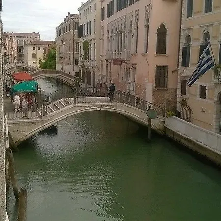 Guest house Rainbow San Marco Venice