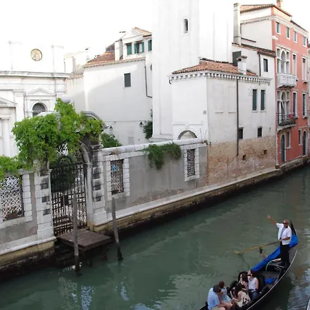 Rainbow San Marco Veneza