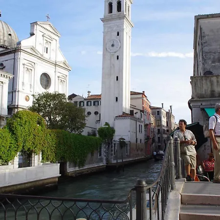 Rainbow San Marco 3* Veneza