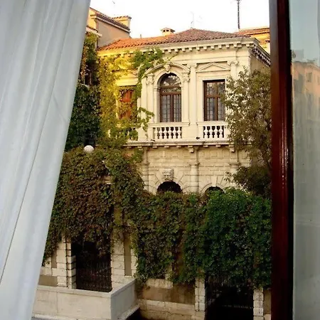 Casa de hóspedes Rainbow San Marco