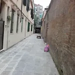Rainbow San Marco بيت ضيافة 3*