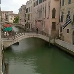 بيت ضيافة Rainbow San Marco البندقية