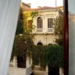 بيت ضيافة Rainbow San Marco
